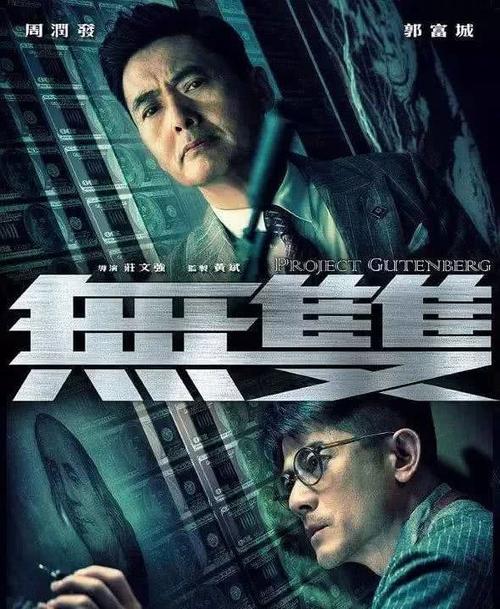 办理假哥伦比亚国际大学文凭毕业证